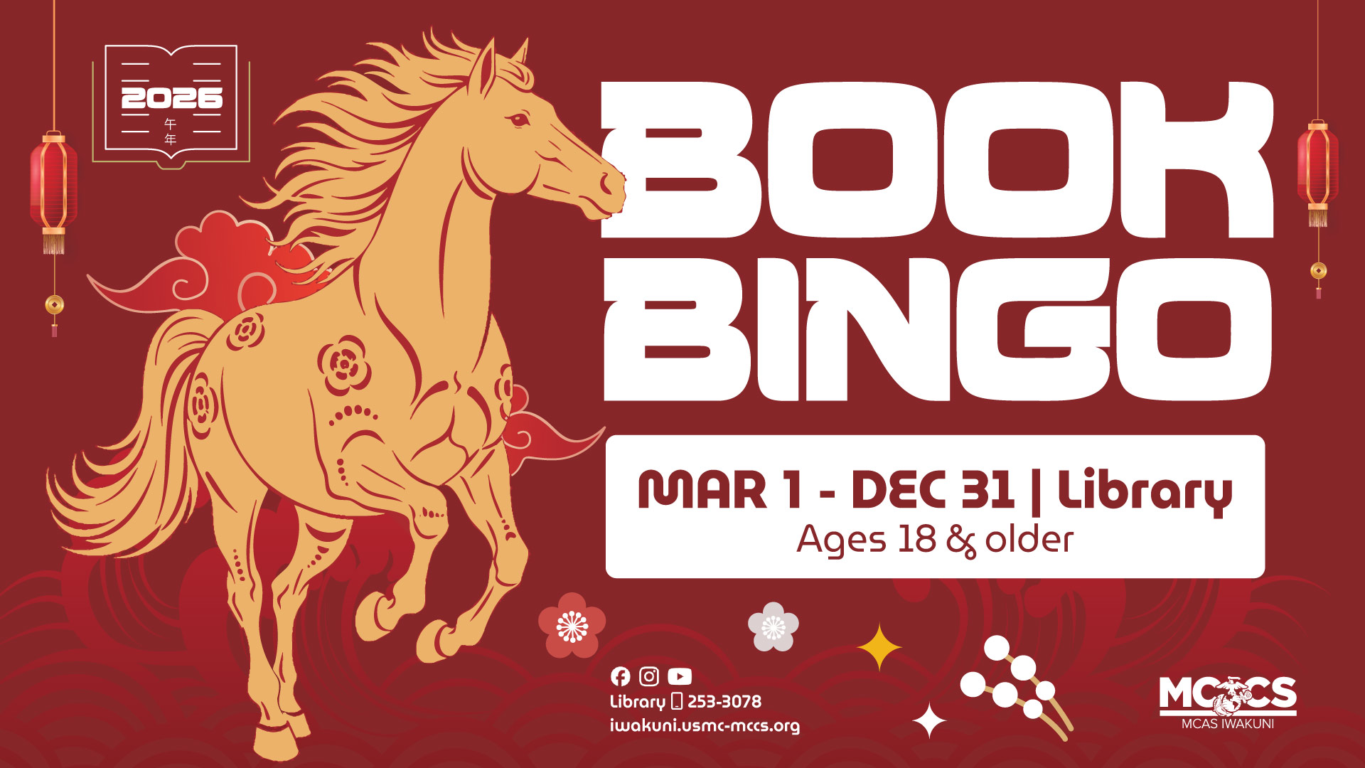 Youth Fitness (Ages 5-6)